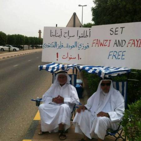 Fathers of Fawzi Al-Odah and Fayiz A-Kandari hold demonstration outside US Embassy in Kuwait City in 2012